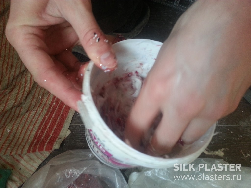 Promo_SILK_PLASTER_2015_16.jpg Promo_SILK_PLASTER_2015_16.jpg